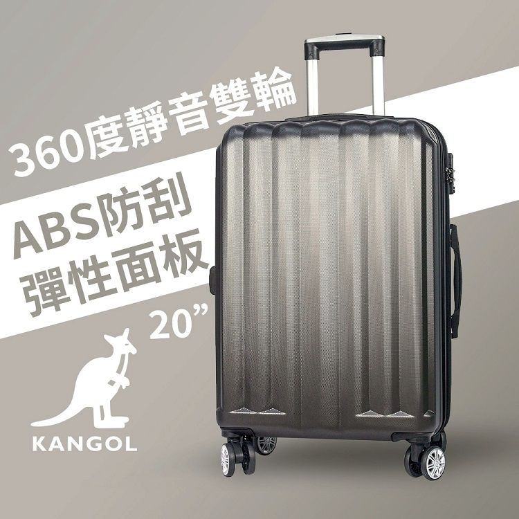 行李箱 海關鎖 TSA 行李箱 TSA 海關鎖
