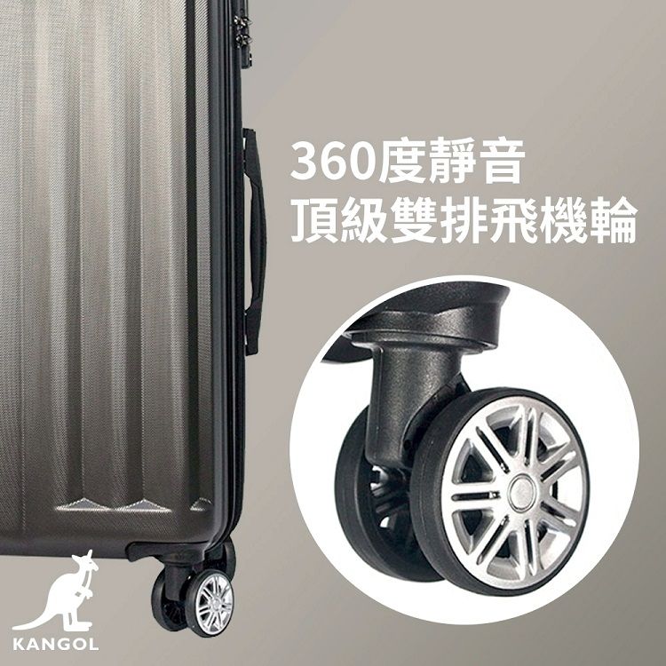 行李箱 海關鎖 TSA 行李箱 TSA 海關鎖