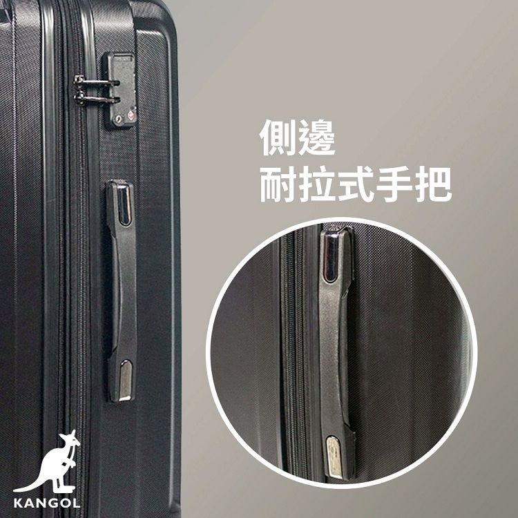 行李箱 海關鎖 TSA 行李箱 TSA 海關鎖