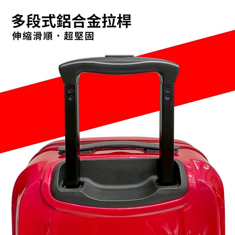 靜音 Alldma 登機箱 紅色