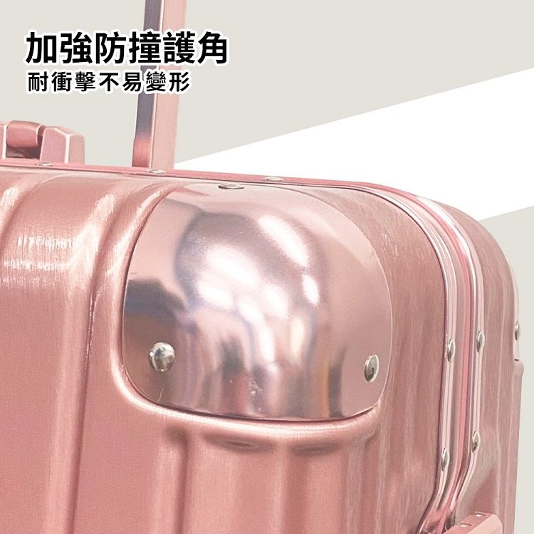 Alldma 行李箱 鋁框 行李箱 29吋 行李箱