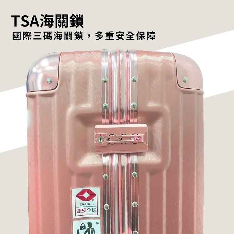 Alldma 行李箱 鋁框 行李箱 29吋 行李箱