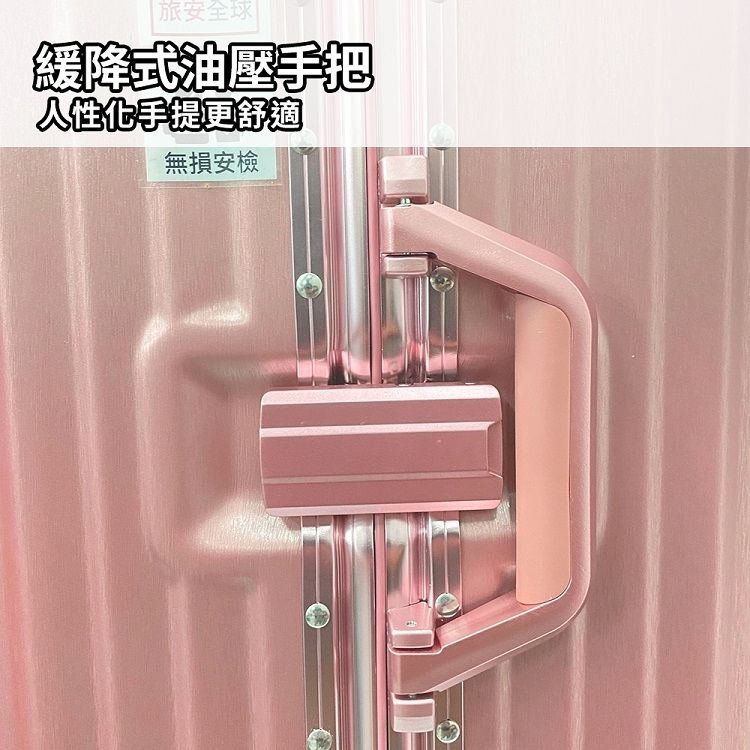 Alldma 行李箱 鋁框 行李箱 29吋 行李箱