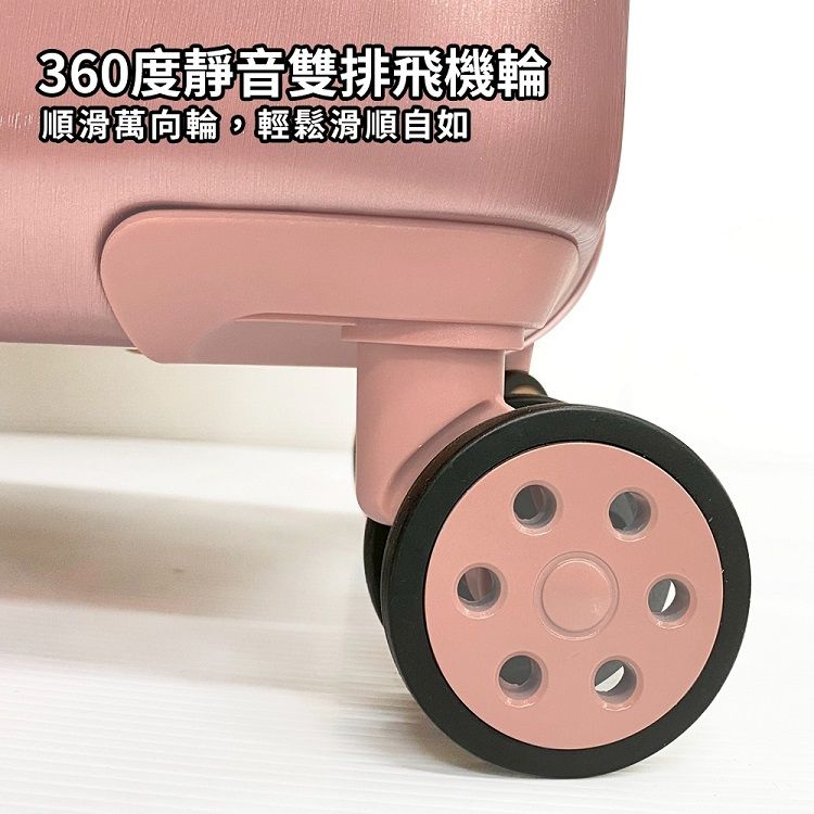 Alldma 行李箱 鋁框 行李箱 29吋 行李箱