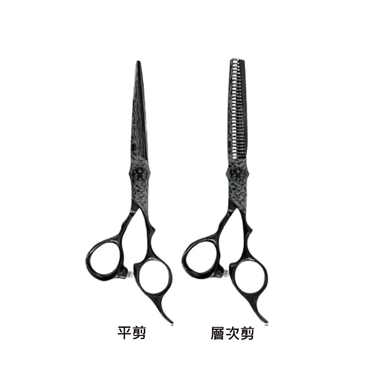 人體工學 ME5 剪刀 人體工學