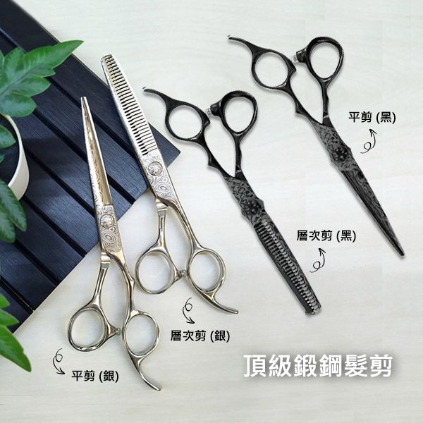 20251001094238957_750_0_80.jpg 剪刀 人體工學 人體工學 ME5