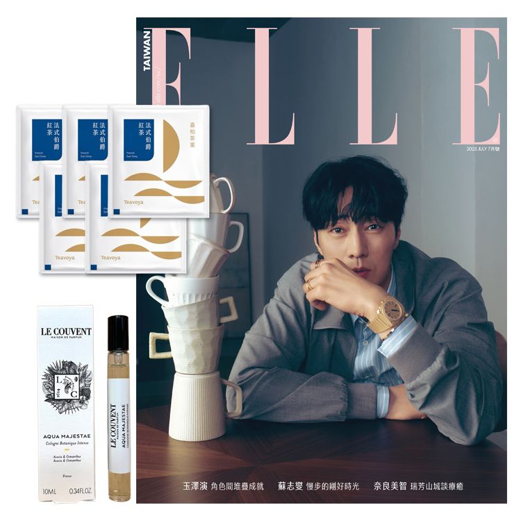 雜誌 中文版 ELLE 雜誌 ELLE 中文版