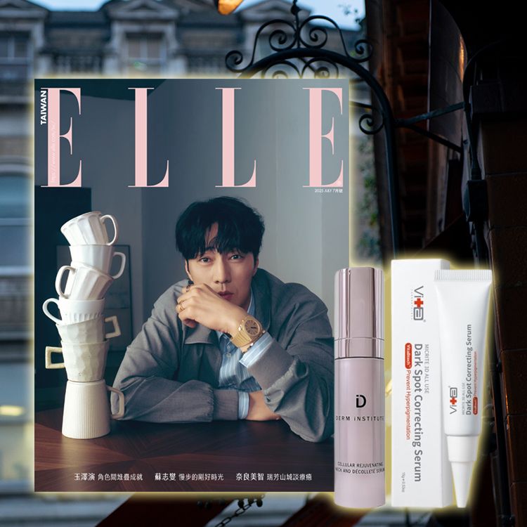 雜誌 中文版 ELLE 雜誌 ELLE 中文版