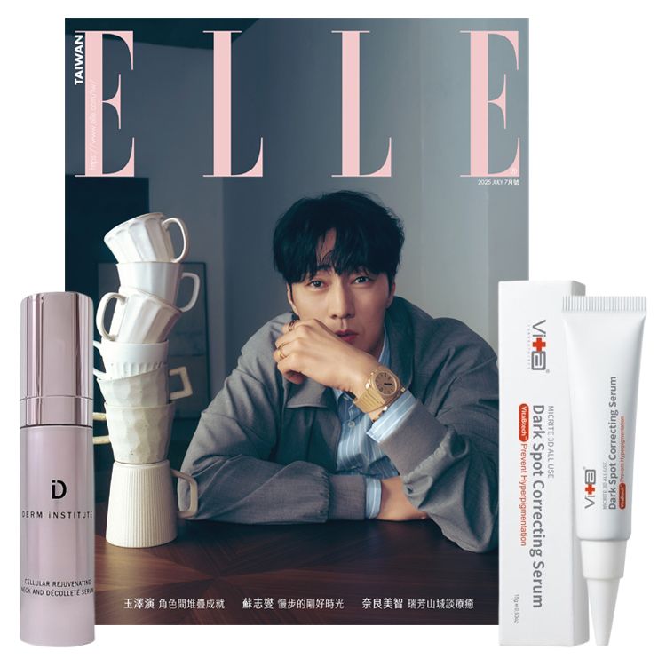 雜誌 中文版 ELLE 雜誌 ELLE 中文版