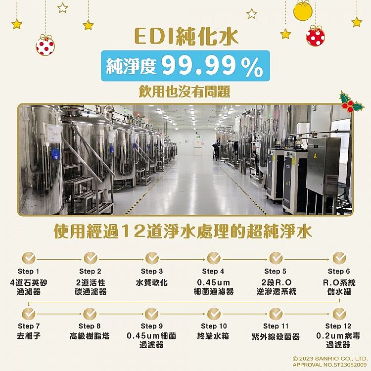 純水 濕紙巾 純水 柔濕巾 攜帶 迷你