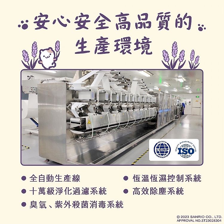 純水 濕紙巾 純水 柔濕巾 攜帶 迷你