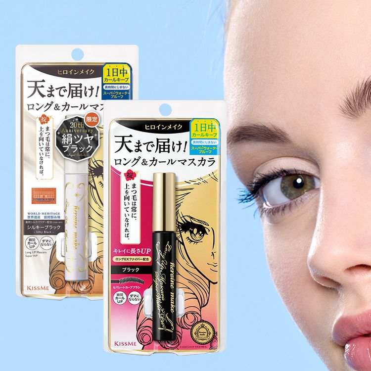 防水 睫毛膏 持久 防水 睫毛膏 持久