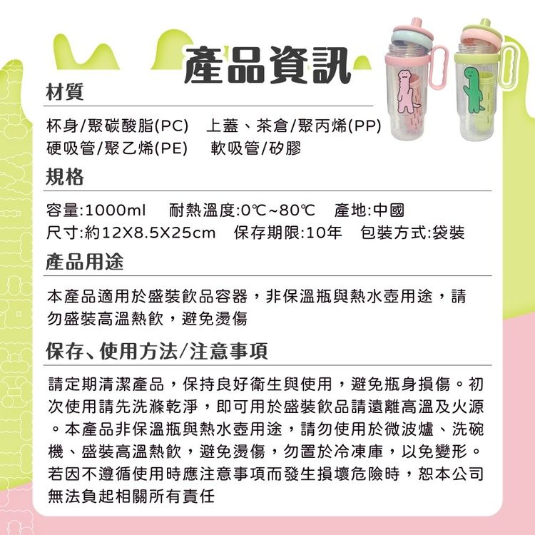 大容量 提把 大容量 JOGUMAN