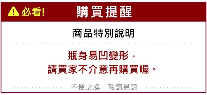 草莓 葡萄 草莓 氣泡水 葡萄 圖案