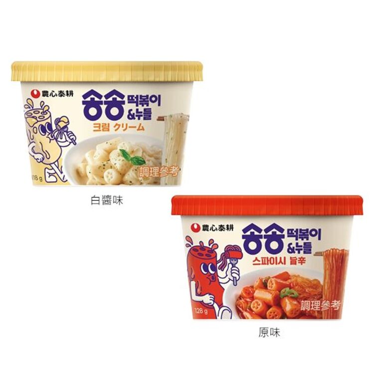 年糕 農心泰耕