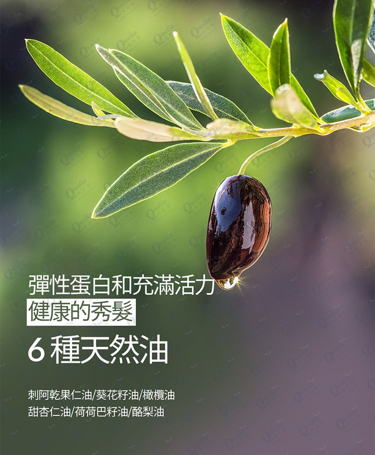 20250714171648914_750_0_80.jpg 韓國 保濕 韓國 香氛 保濕 護髮素