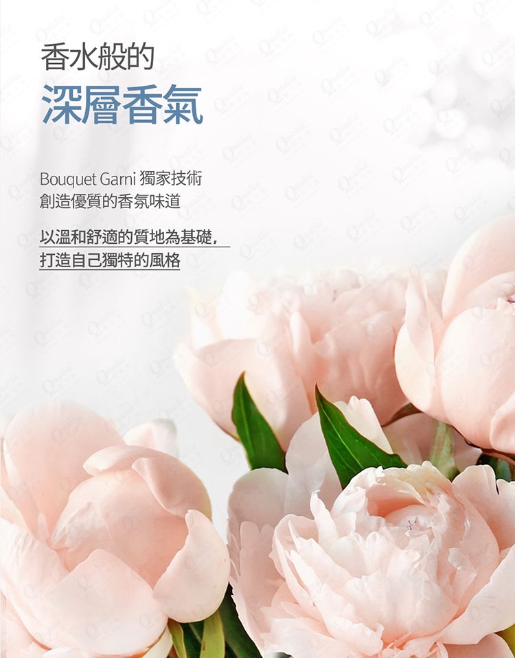 20250714171650242_750_0_80.jpg 韓國 保濕 韓國 香氛 保濕 護髮素