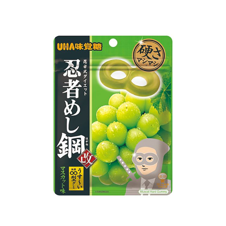 水果 軟糖 造型 軟糖 葡萄 軟糖