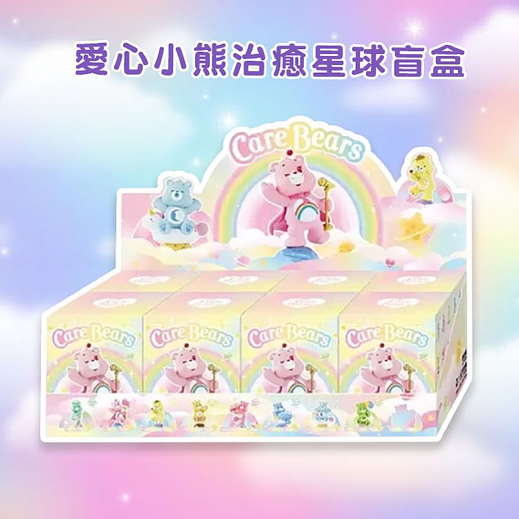 盲盒 公仔