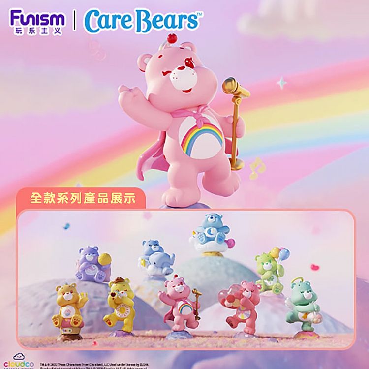 盲盒 公仔