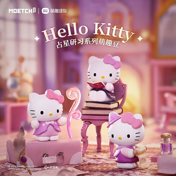 盲盒 公仔 迷你 公仔 迷你 盲盒
