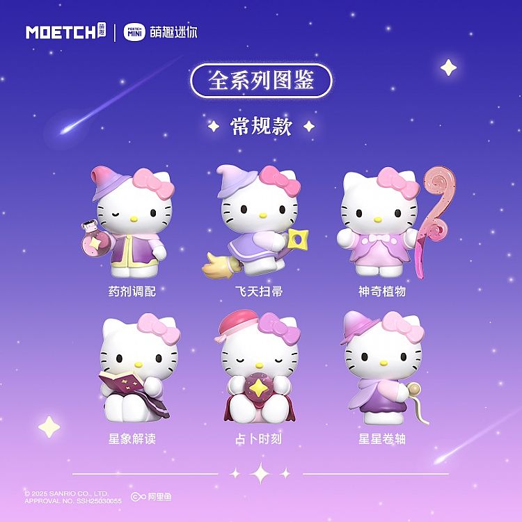 盲盒 公仔 迷你 公仔 迷你 盲盒