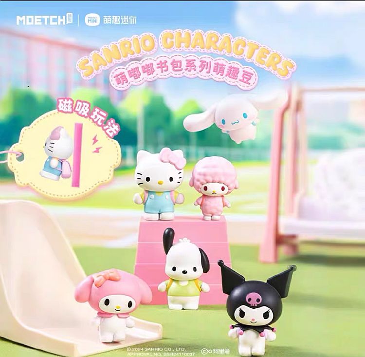 盲盒 公仔 三麗鷗 酷洛米 SANRIO 三麗鷗