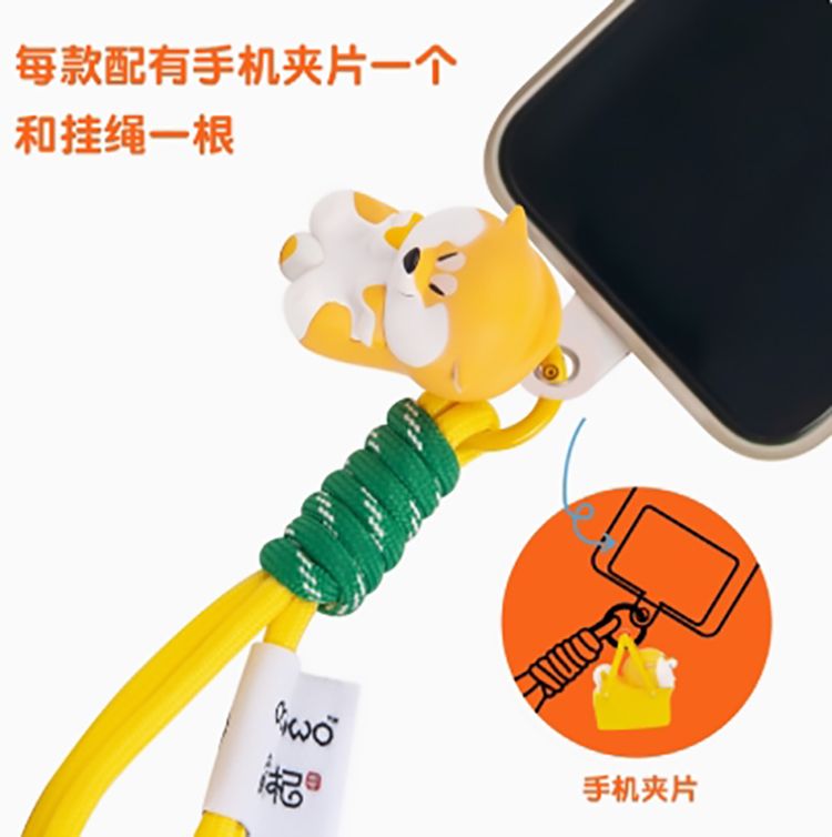 盲盒 公仔 柴犬 公仔