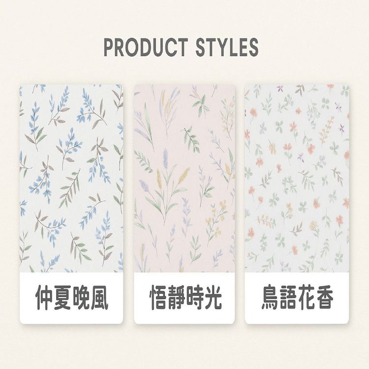 親膚 透氣 涼感 透氣 涼感 親膚