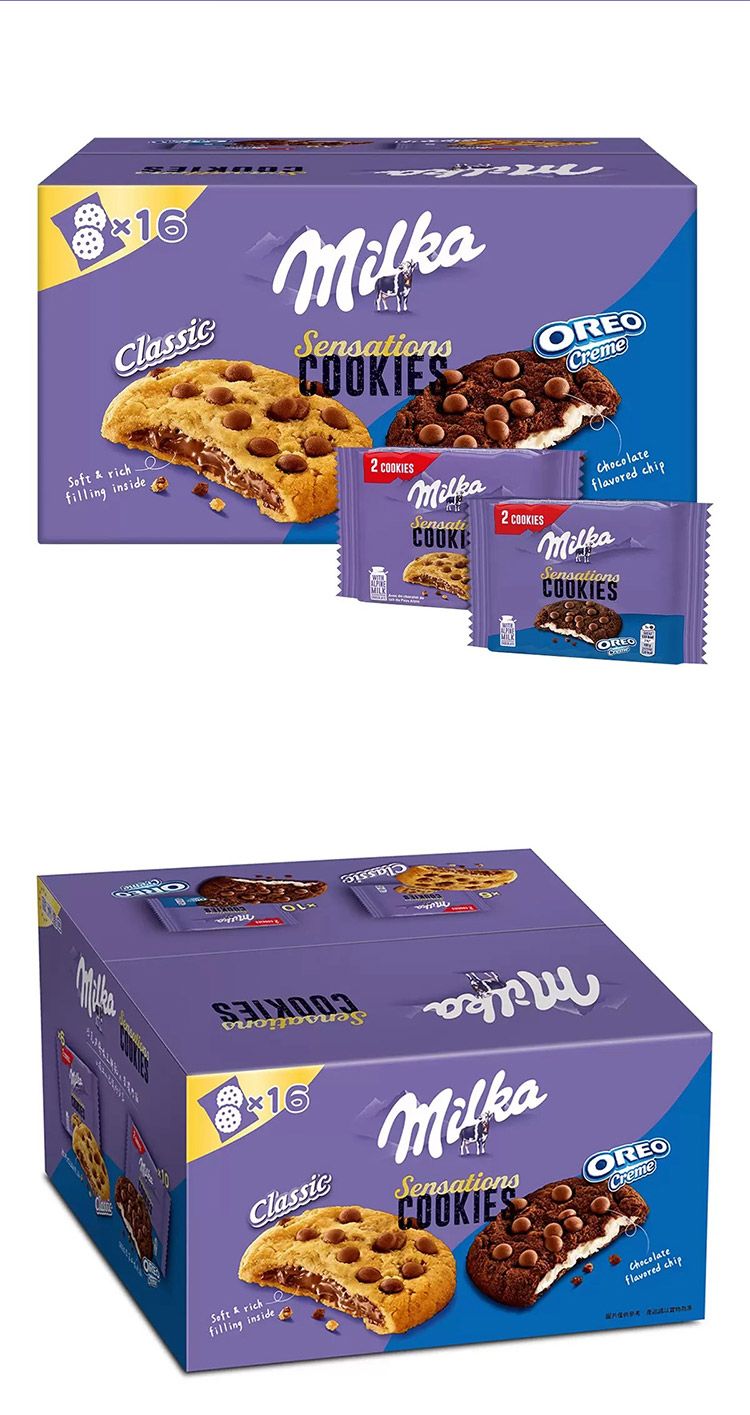 巧克力 餅乾 餅乾 濃郁 濃郁 巧克力