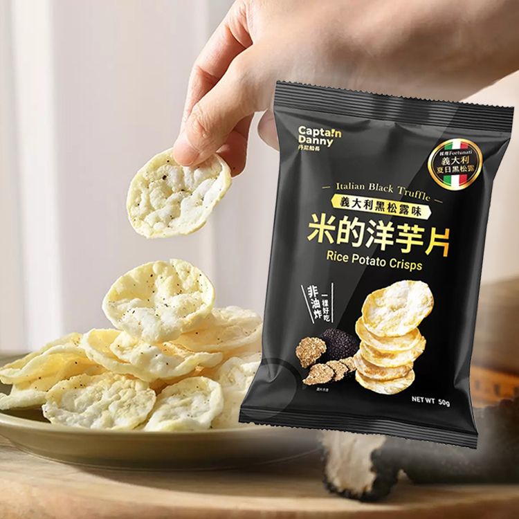 黑松露 洋芋片 洋芋片 酥脆