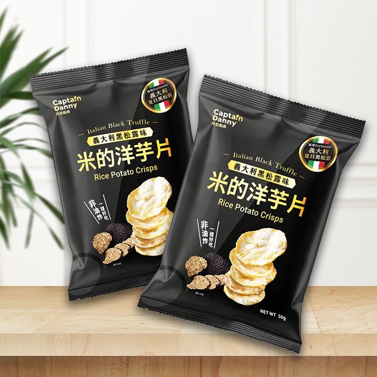 黑松露 洋芋片 洋芋片 酥脆