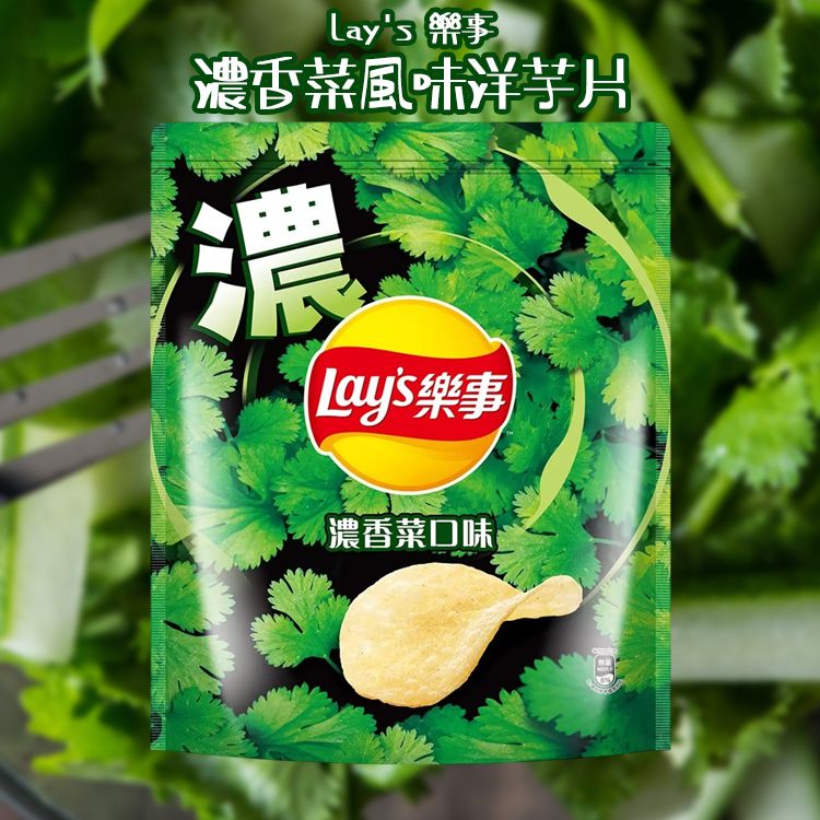 樂事 洋芋片 Lay's 洋芋片 馬鈴薯 洋芋片