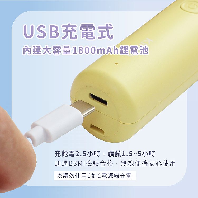 手持 風扇 迷你 風扇 攜帶 迷你
