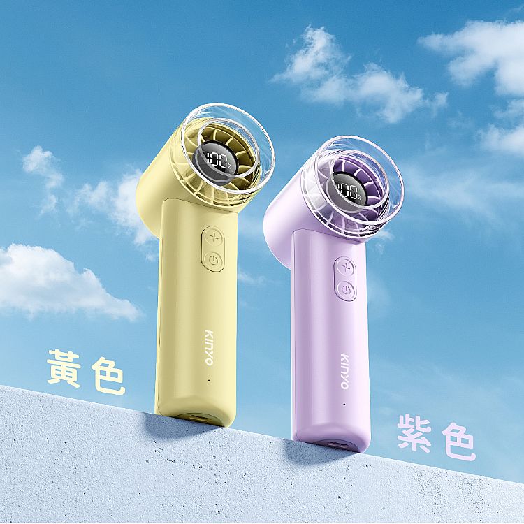 手持 風扇 迷你 風扇 攜帶 迷你