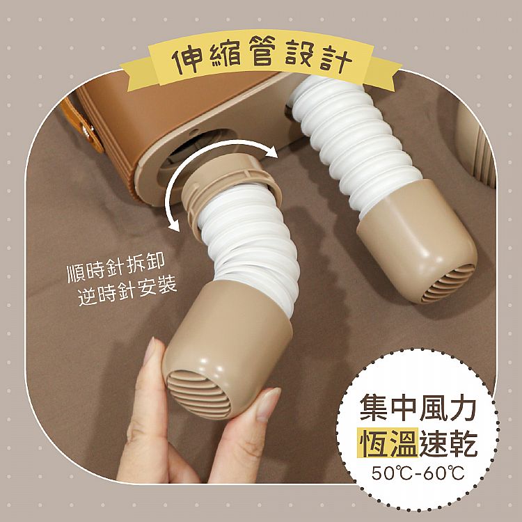 20250718170823055_750_0_80.jpg 恆溫 KINYO