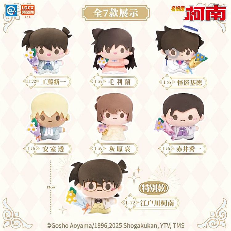 盲盒 公仔 盒玩 盲盒 盲抽 盒玩