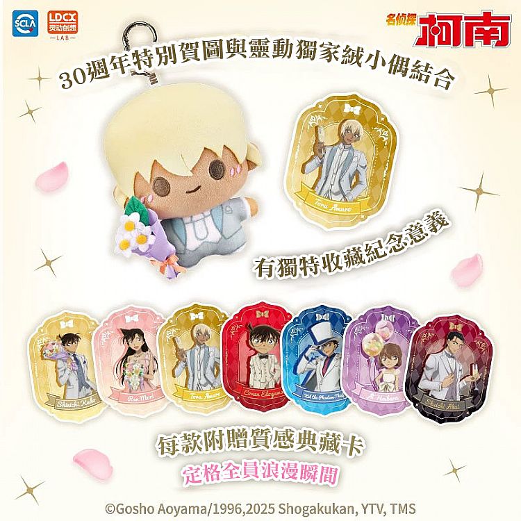 盲盒 公仔 盒玩 盲盒 盲抽 盒玩