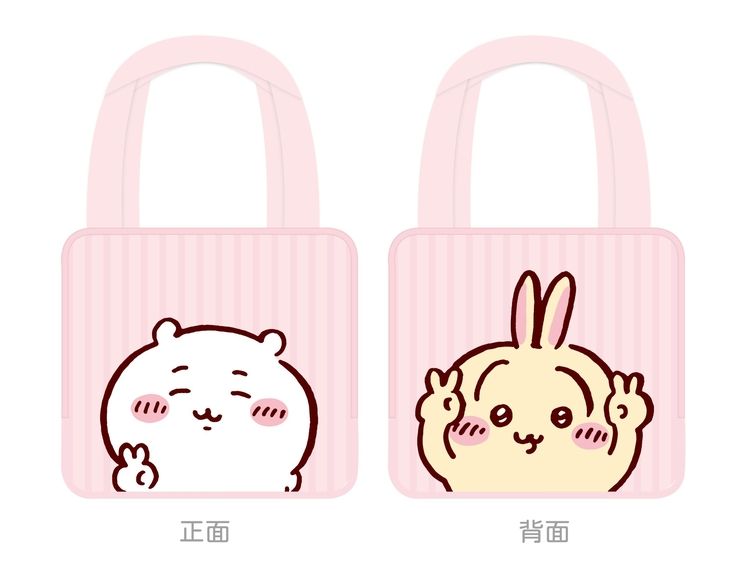 防水 御衣坊 提袋 御衣坊 保溫 御衣坊
