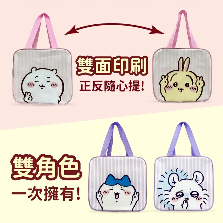 防水 御衣坊 提袋 御衣坊 保溫 御衣坊