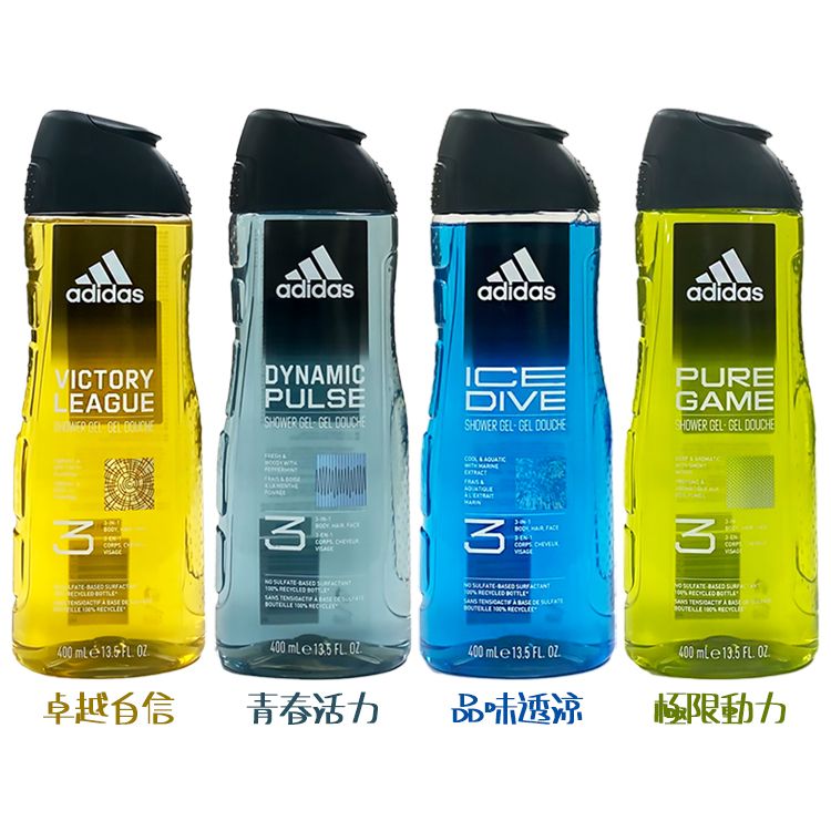 20250721172933005_750_0_80.jpg adidas 沐浴露 男用 adidas Adidas 沐浴露