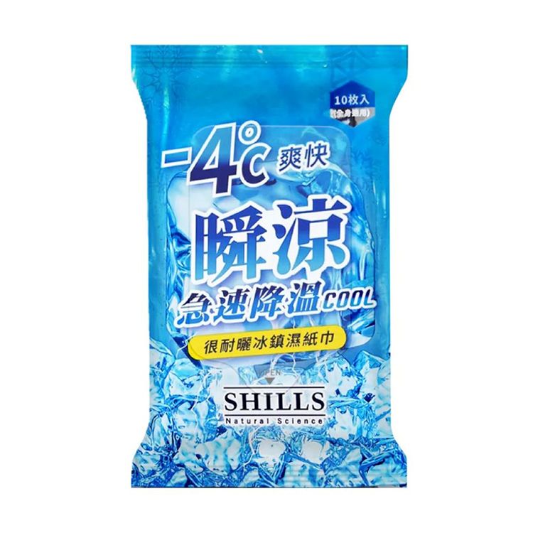 清爽 濕紙巾 清爽 shills 清爽 SHILLS