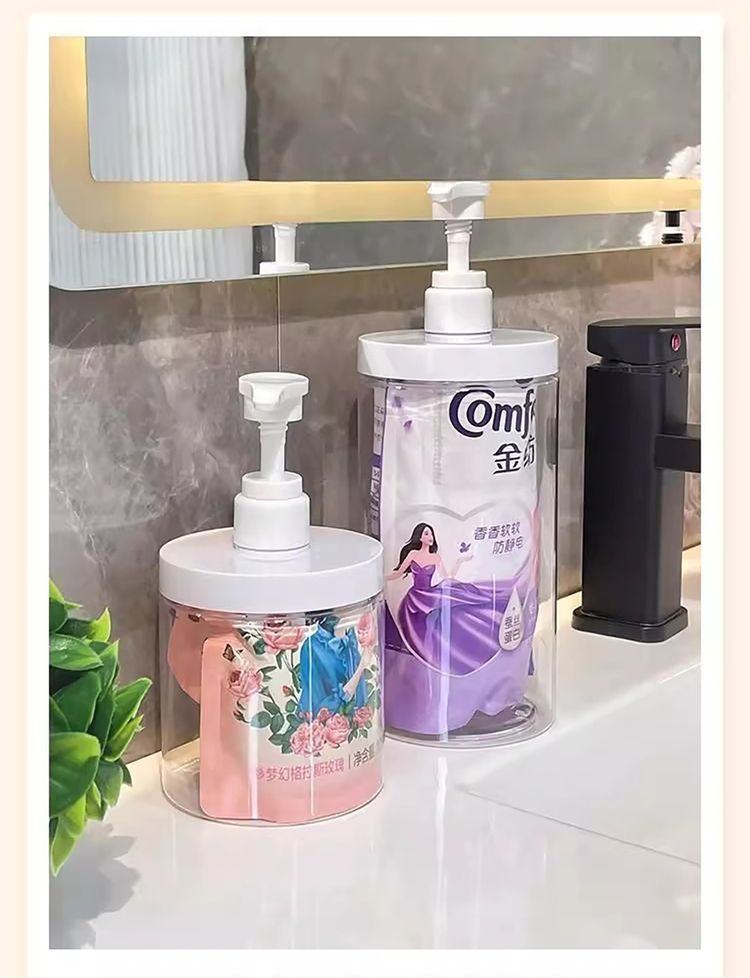 按壓 分裝瓶