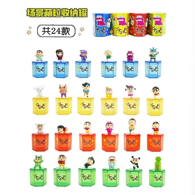 盲盒 公仔 迷你 公仔 迷你 盲盒