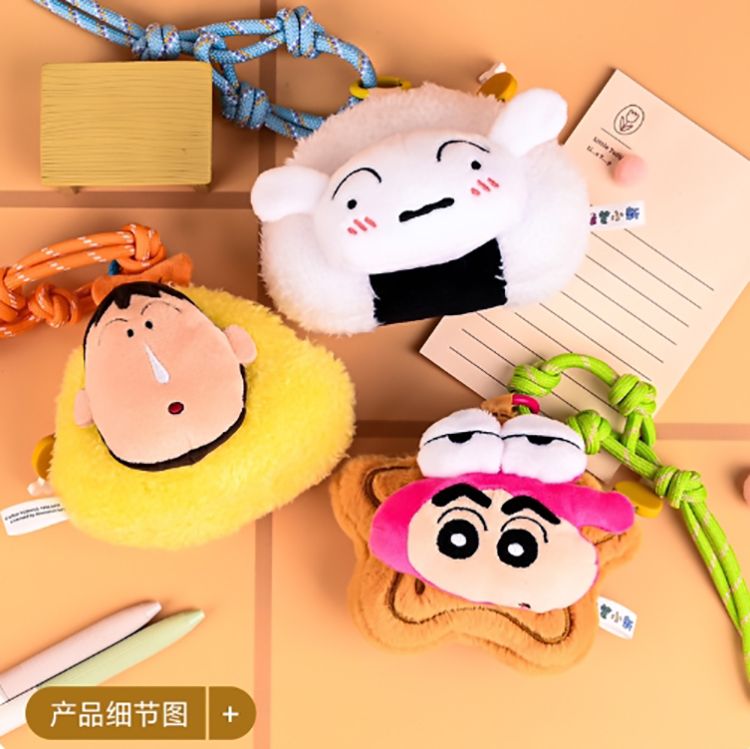 盲盒 公仔 蠟筆小新 盲盒 蠟筆小新 公仔