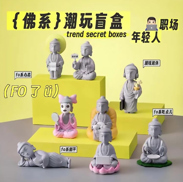 盲盒 公仔 盒玩 盲盒 盲抽 盒玩