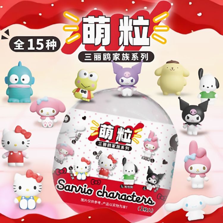 SANRIO 三麗鷗 迷你 公仔 迷你 盲盒