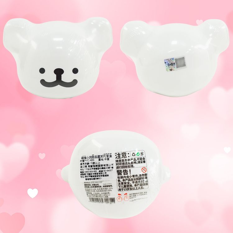 盲盒 公仔 盒玩 盲盒 盲抽 盒玩