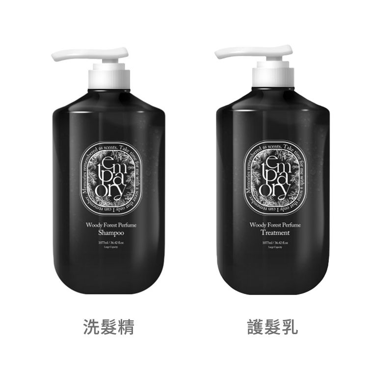 薰衣草 薄荷 護髮乳 薄荷