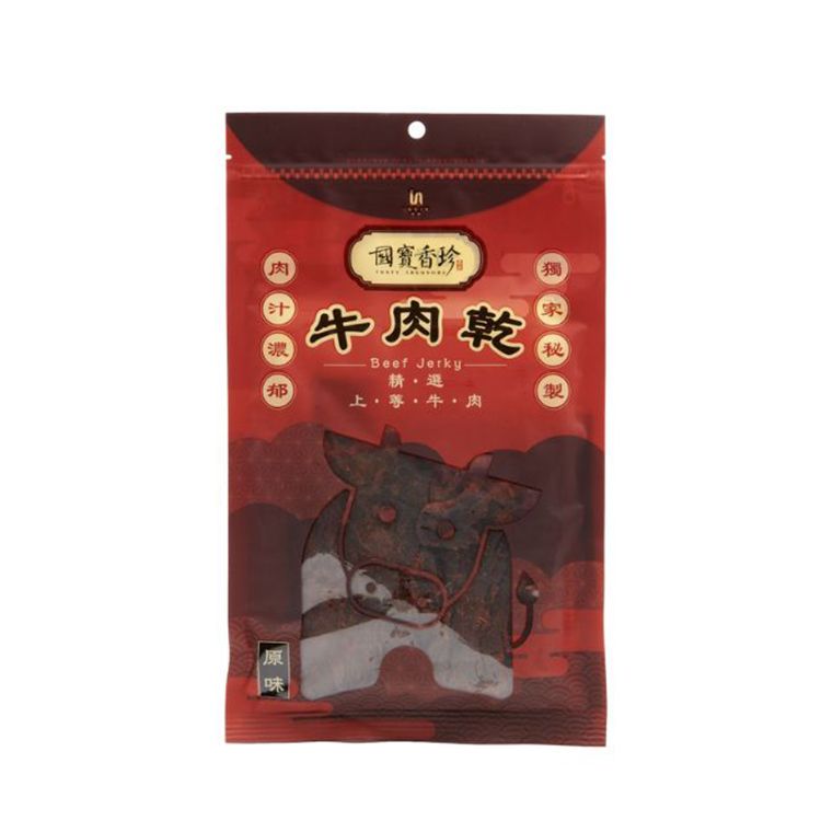 夾鏈 國寶香珍